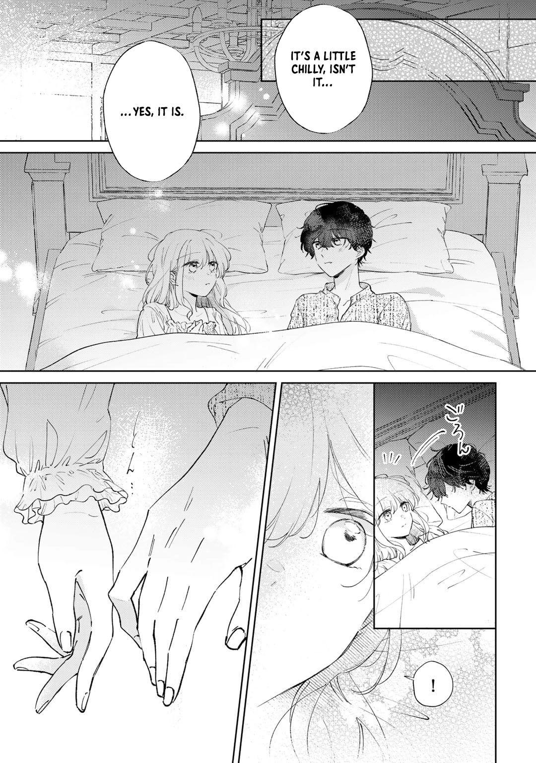 My Sister Stole My Fiancé, So I Found Love on the Frontier Chapter 8 - . Page 17